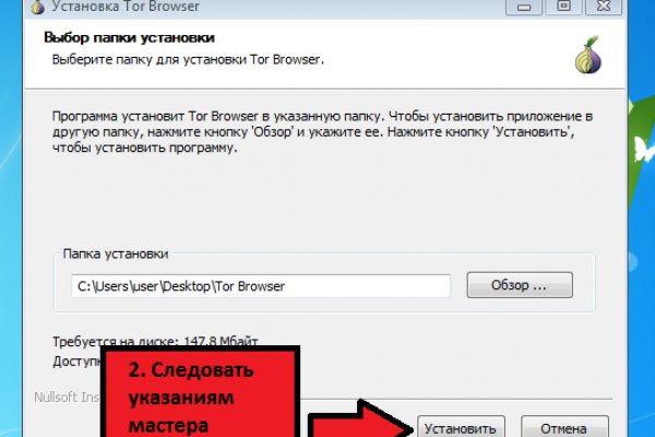 Kraken ссылка зеркало krakentor site