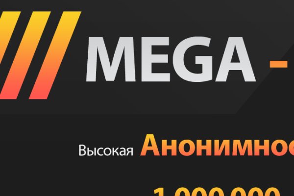 Ссылка на кракен зеркало