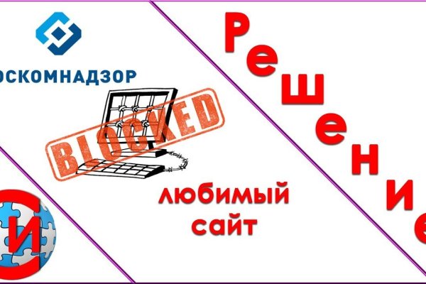 Почему не работает кракен сегодня