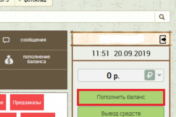 Кракен ссылки krakenwebs org