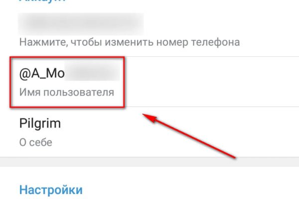 Кракен адрес сайта