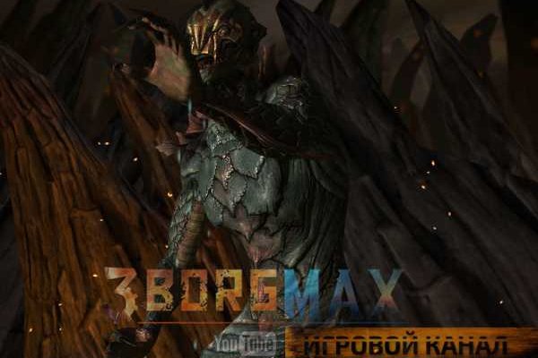 Kraken darknet market ссылка