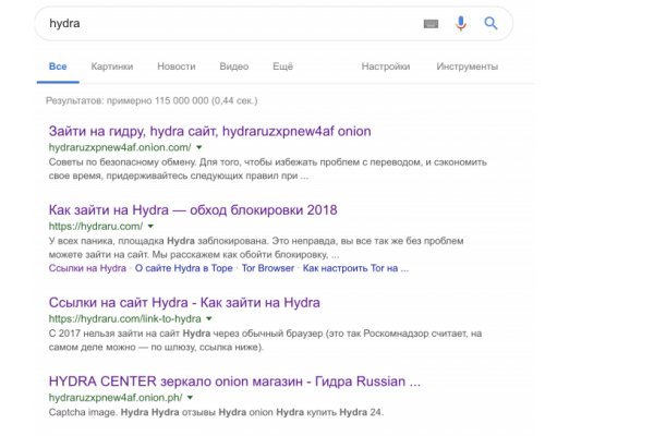 Дарк нет кракен
